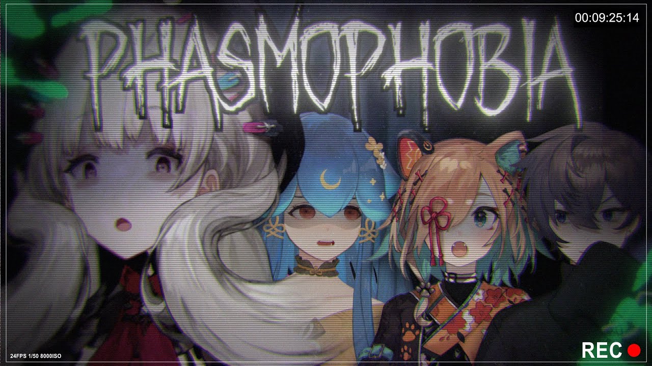 【PHASMOPHOBIA】The mystical whale, dog, ghost and...human【NIJISANJI EN | Reimu Endou】
