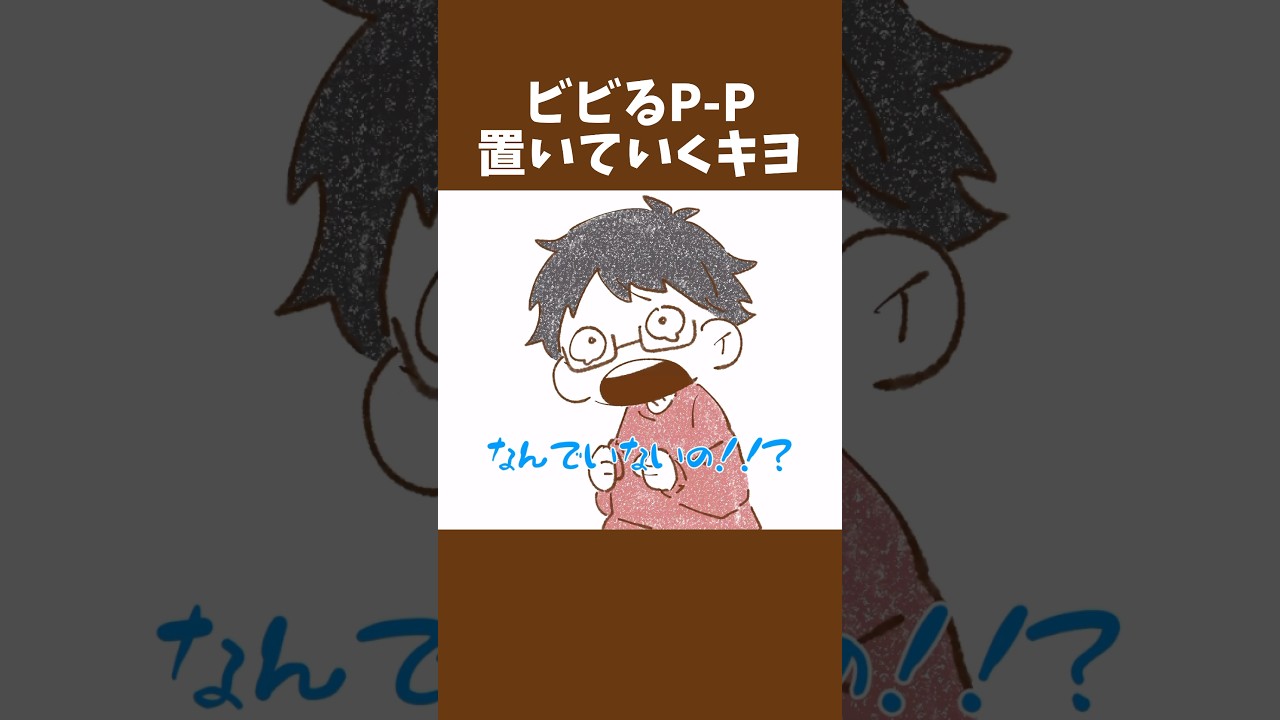#かいてみた