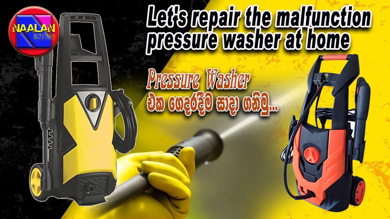 Repairing Pressure washer at home. / Car washer repair /repair pressure switch.