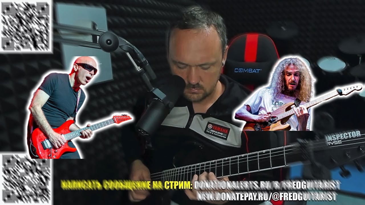 СУЩЕСТВУЮТ ЛИ ИДЕАЛЬНЫЕ ГИТАРИСТЫ 10 ИЗ 10?