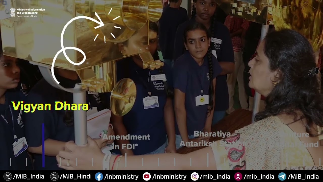 2024 witnessed several key decisions taken by the Government to strengthen India's space sector.