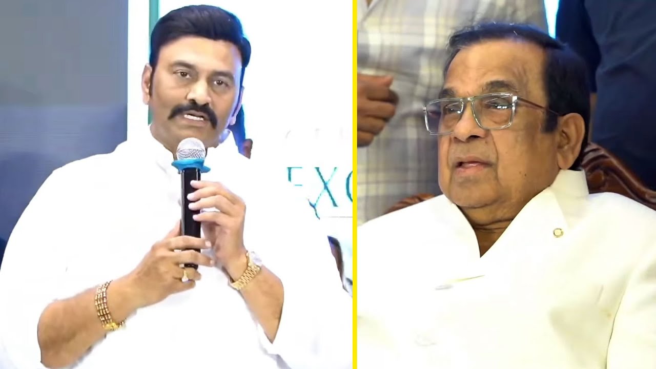 Raghu Rama Krishna Raju Speech @ #Brahmanandam 70th Birthday Celebrations