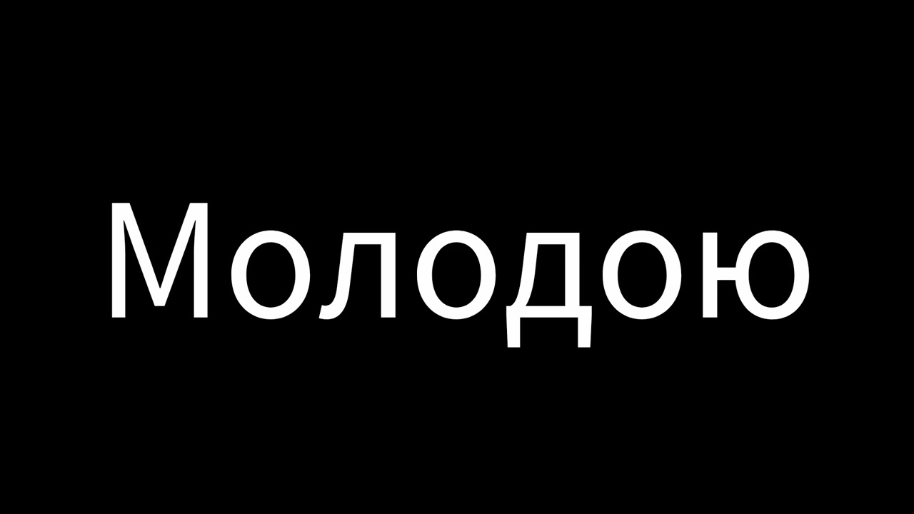 Українська музика 2026, 