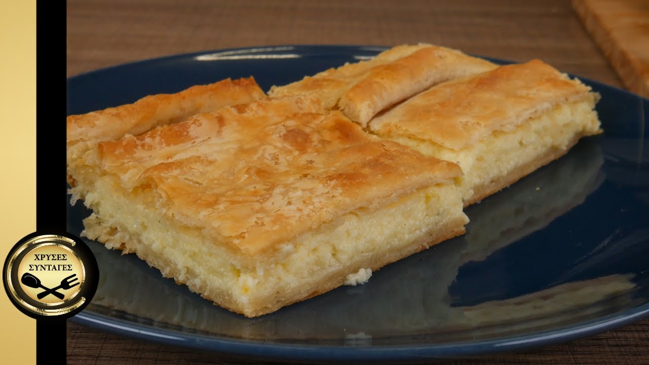 Греческий сырный пирог касери с домашним фило - ЗОЛОТЫЕ РЕЦЕПТЫ