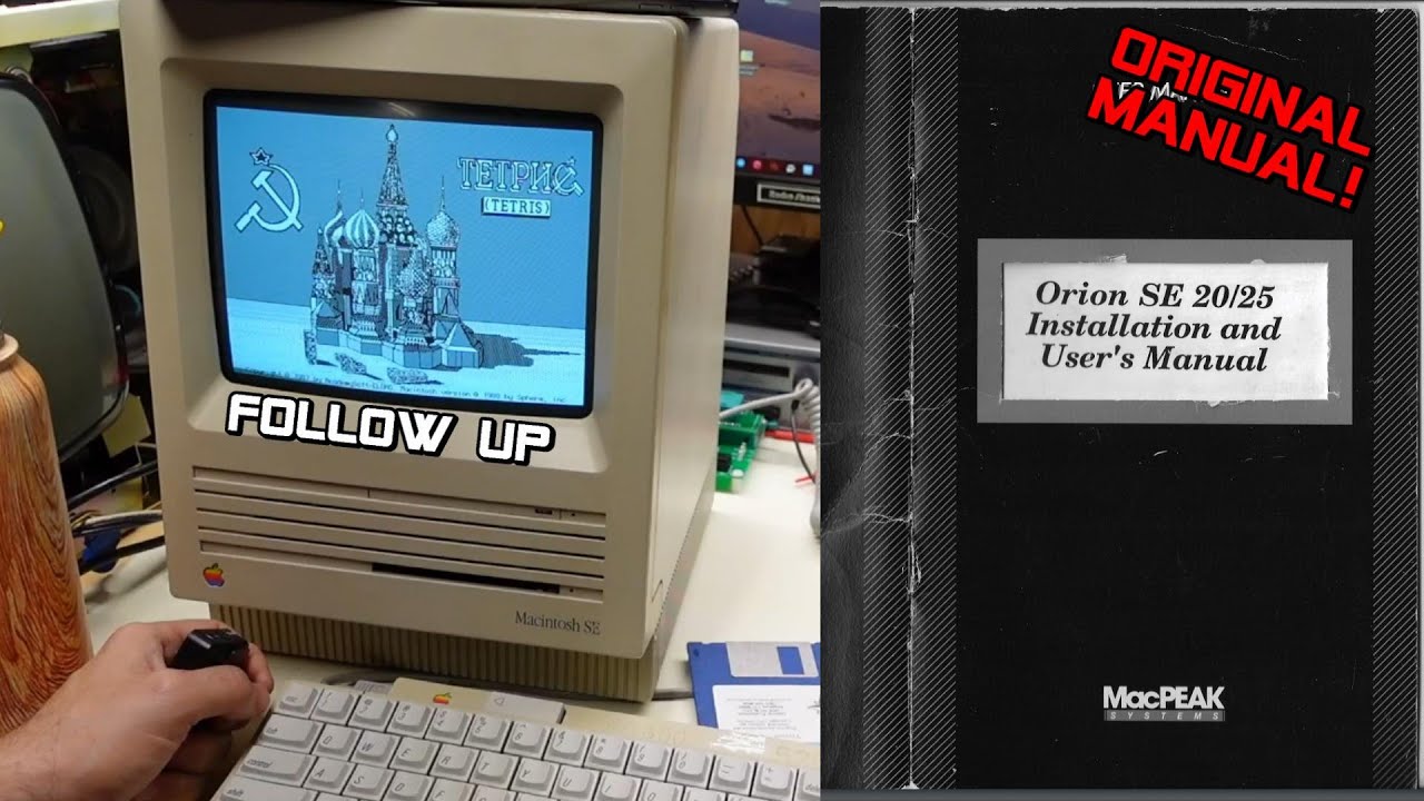 Follow-up: New drivers and original manual for the accelerated Mac SE