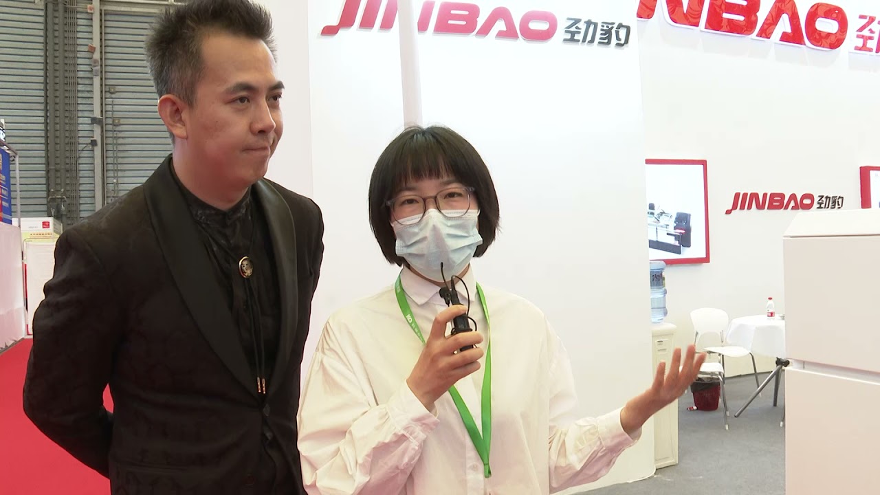 2021 Guided Tours| Zhejiang Jinbao Machinery Co., Ltd –  Rigid Box Solutions A