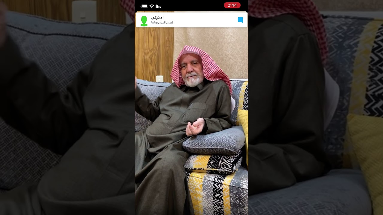سوالف صالح الحمندي وعلي السويداء مع الداوي