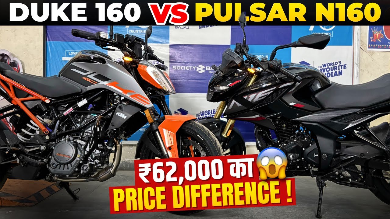 2026 Bajaj Pulsar N160 Vs KTM Duke 160 Comaprison😱| Which One Is Best??.