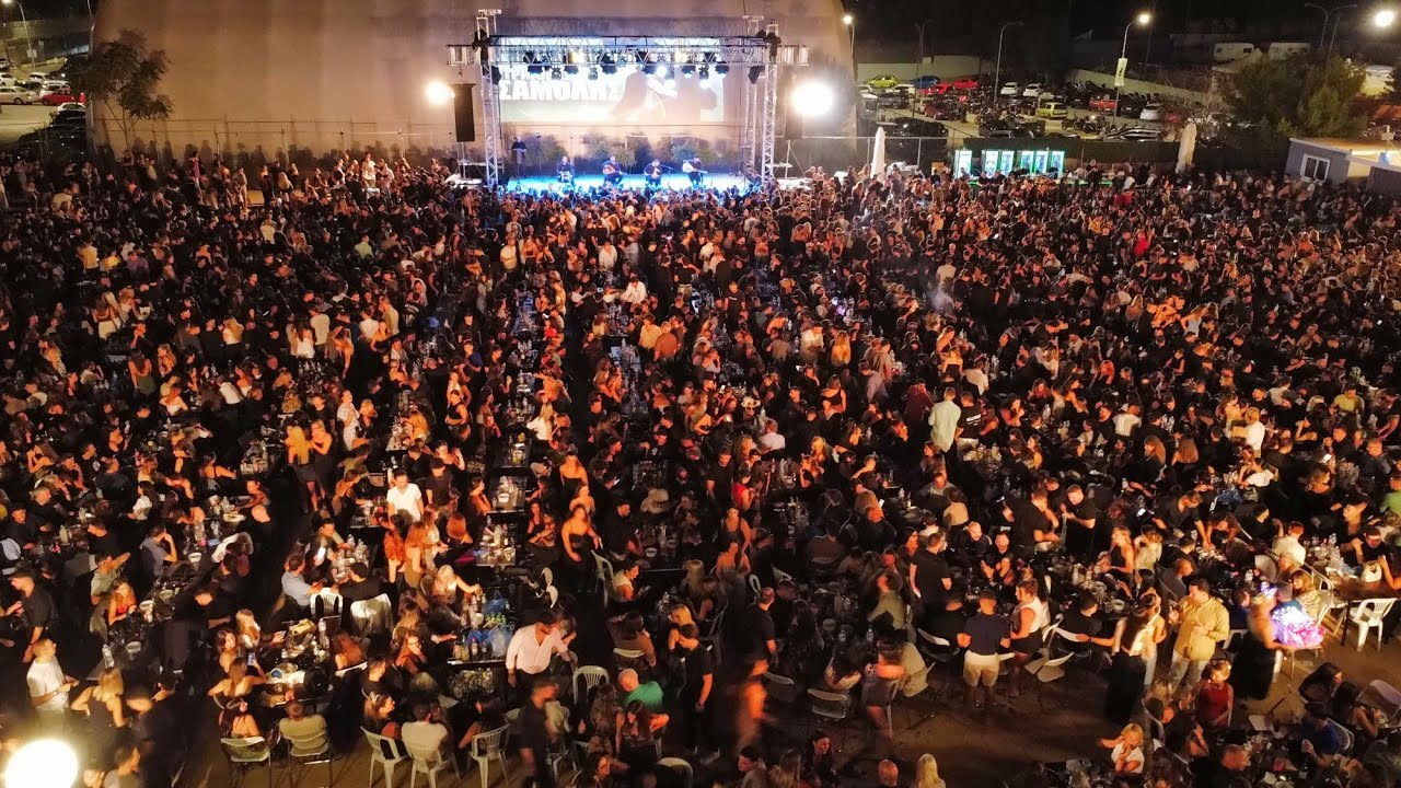 Αφούσης - Γρηγόρης Σαμόλης - City Garden Festival - Αθήνα - 10.09.25