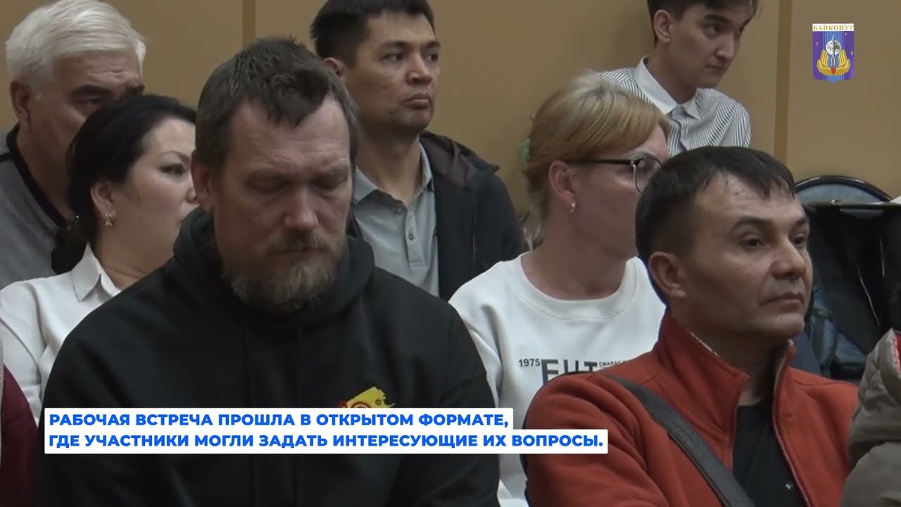 Хроника событий Байконура за 19 февраля