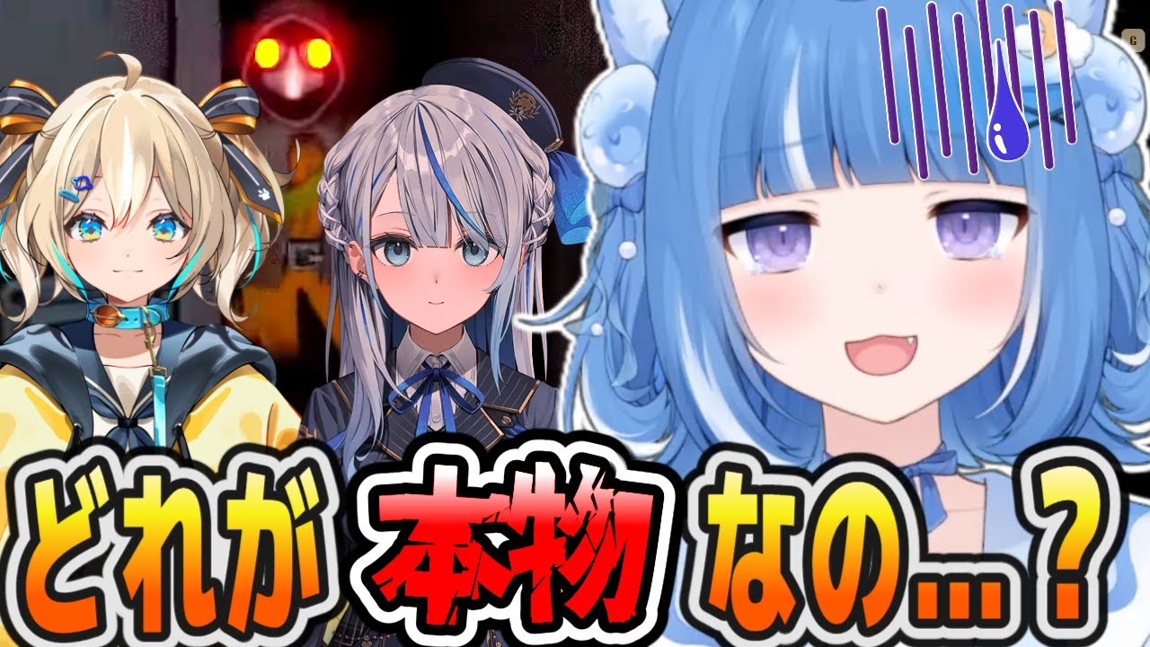 【MIMESIS】初出撃がホラー展開すぎてガチで怯えるろあ　【破天候/海月雲ろあ/雨海ルカ/天晴ひなた/ウェザプラ】
