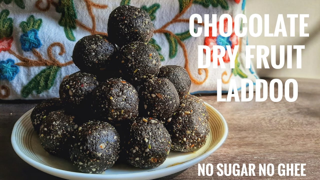 Dry fruit Chocolate Ladoo, No sugar, No ghee  बच्चों के लिए ड्रायफ्रूट लड्डू Easy laddu recipe.