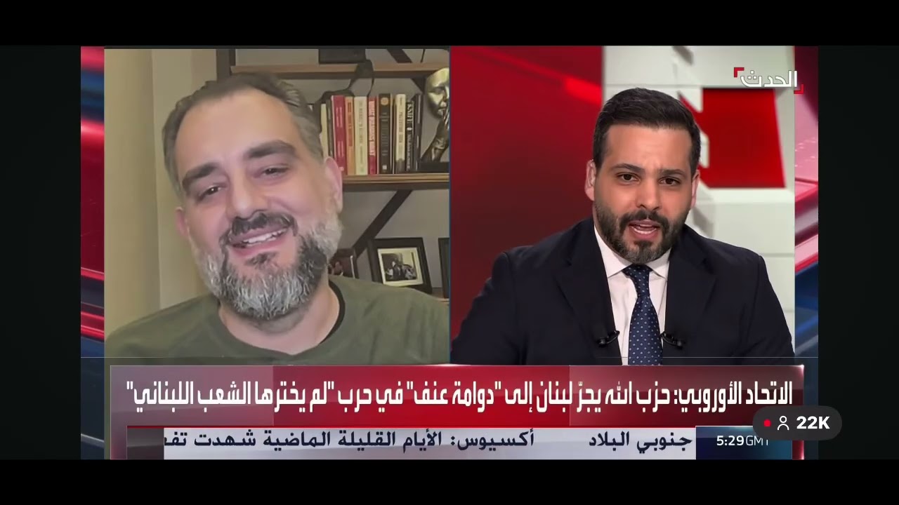 لبنان بين الاحتلال الإيراني والتوغل الإسرائيلي: أين الدولة؟