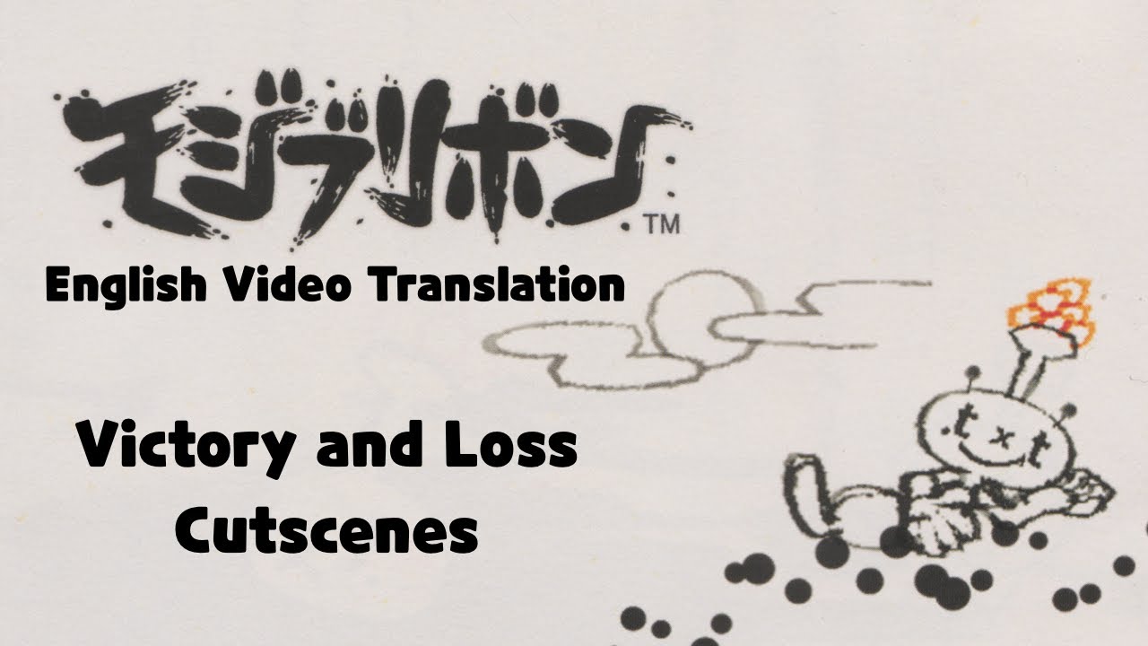 Mojib Ribbon English Video Translation - Victory and Loss Cutscenes