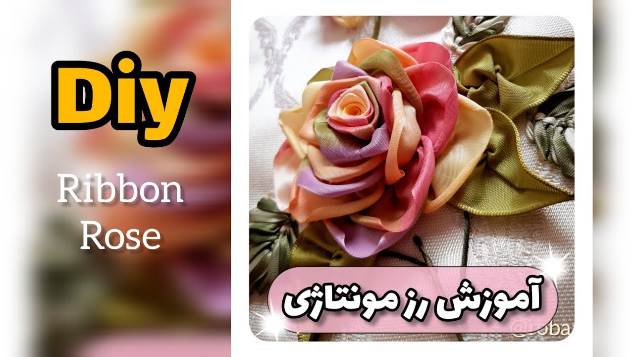 DIY Ribbon Rose Tutorial | Easy Satin Ribbon Flower for Beginners