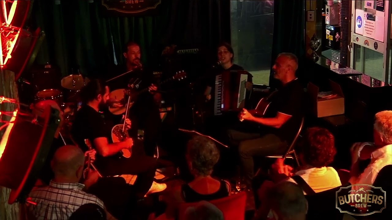 Παράξενη κοπέλα- Butchers Brew Sydney 14.12.24