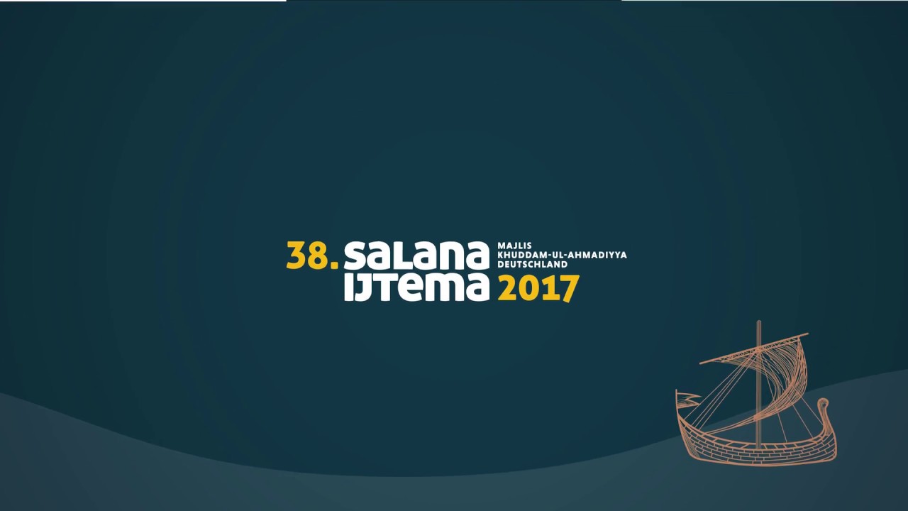 Sportwettbewerbe | Salana Ijtema 2017 (Promo)