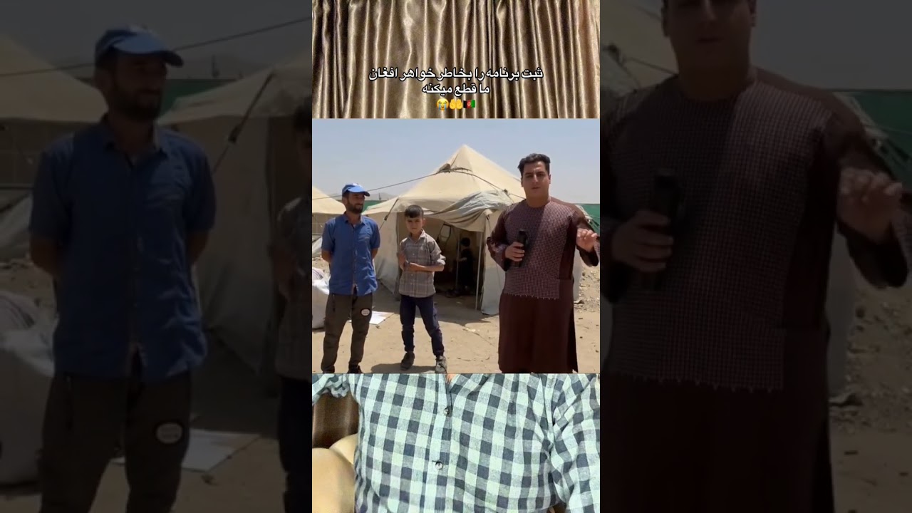 &laquo;سپاس بی&zwnj;پایان از مسعود رستمی، جوان دلسوز و با محبت،که با بزرگواری و درک والایت،
