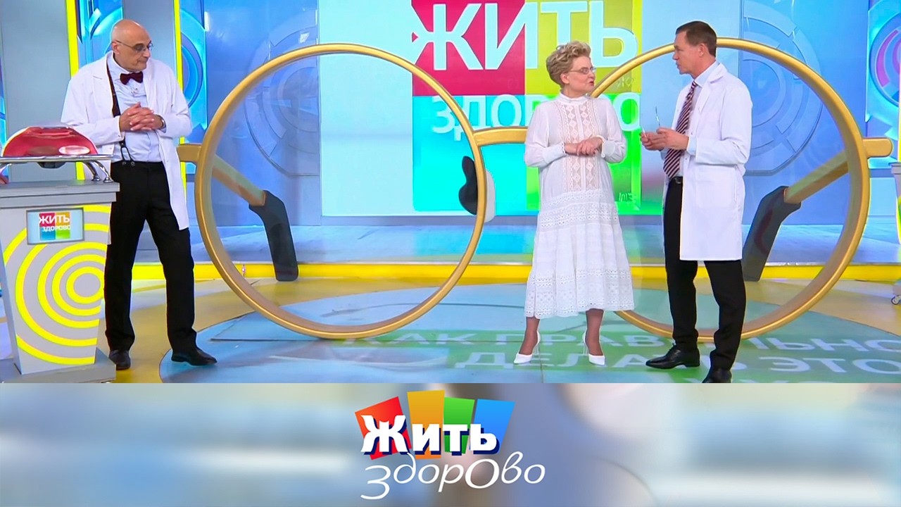 Почему в зимние месяцы повышается уровень холестерина? 28.02.2023
