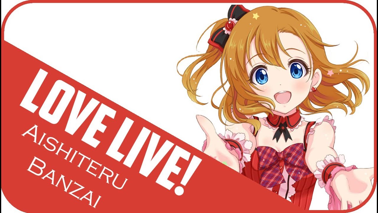 【Kura】Aishiteru Banzai - Love Live!  [ Fandub español ]