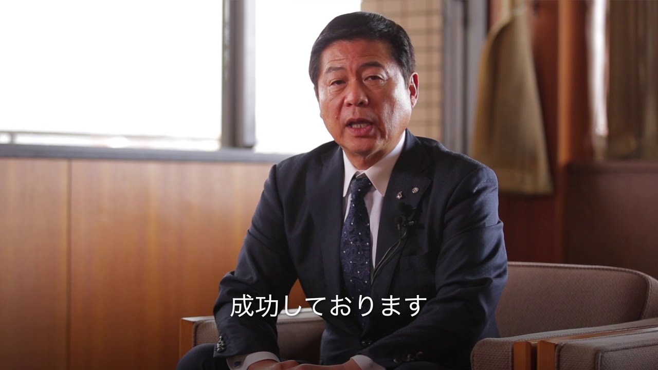 平松町長メッセージ 須恵町事業所支援パンフレット（SUESIDENT）