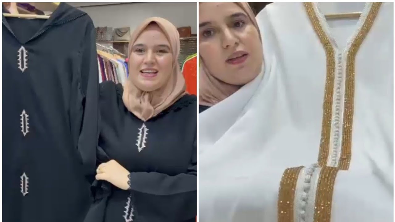 جديد الجلابة والقفطان المغربي🇲🇦 لذكرى المولد النبوي الشريف ❤ كتقلبي على ارقى واجمل الموديلات مرحبا 