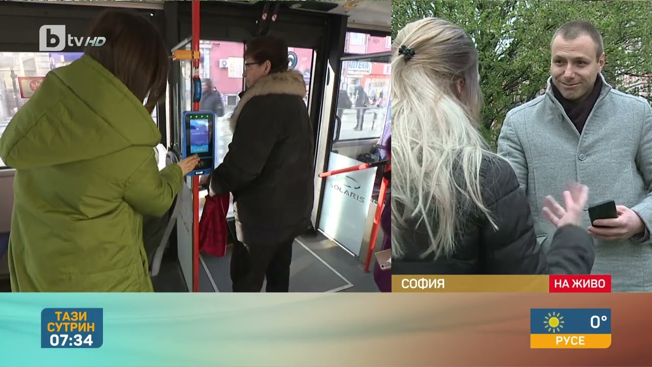Джебчийки с маски се опитват да крадат в градския транспорт на София | „Тази сутрин“ – БТВ
