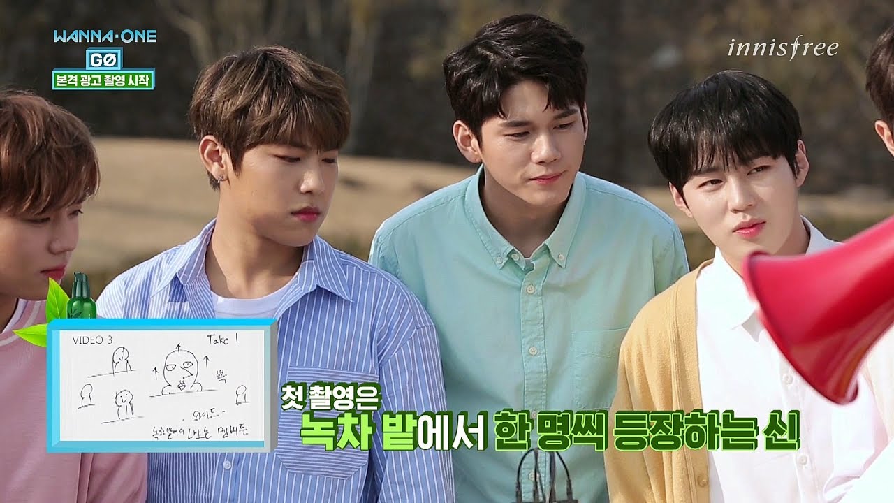 [2화] 녹차의 나라(?)에서 본격촬영스타트  - 워너원고 in JEJU (WANNAONE GO in JEJU)