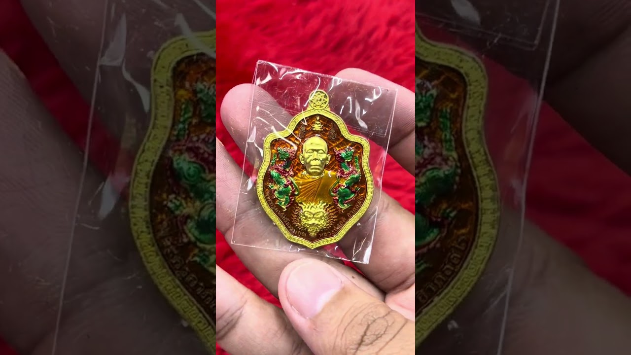 #จับมาแบ่งปัน EP.145 #รวมวัตถุมงคล #เหรียญ #รวมรุ่น #รวมเกจิ #พระเครื่องยอดนิยม #พระเครื่อง #ส่งฟรี