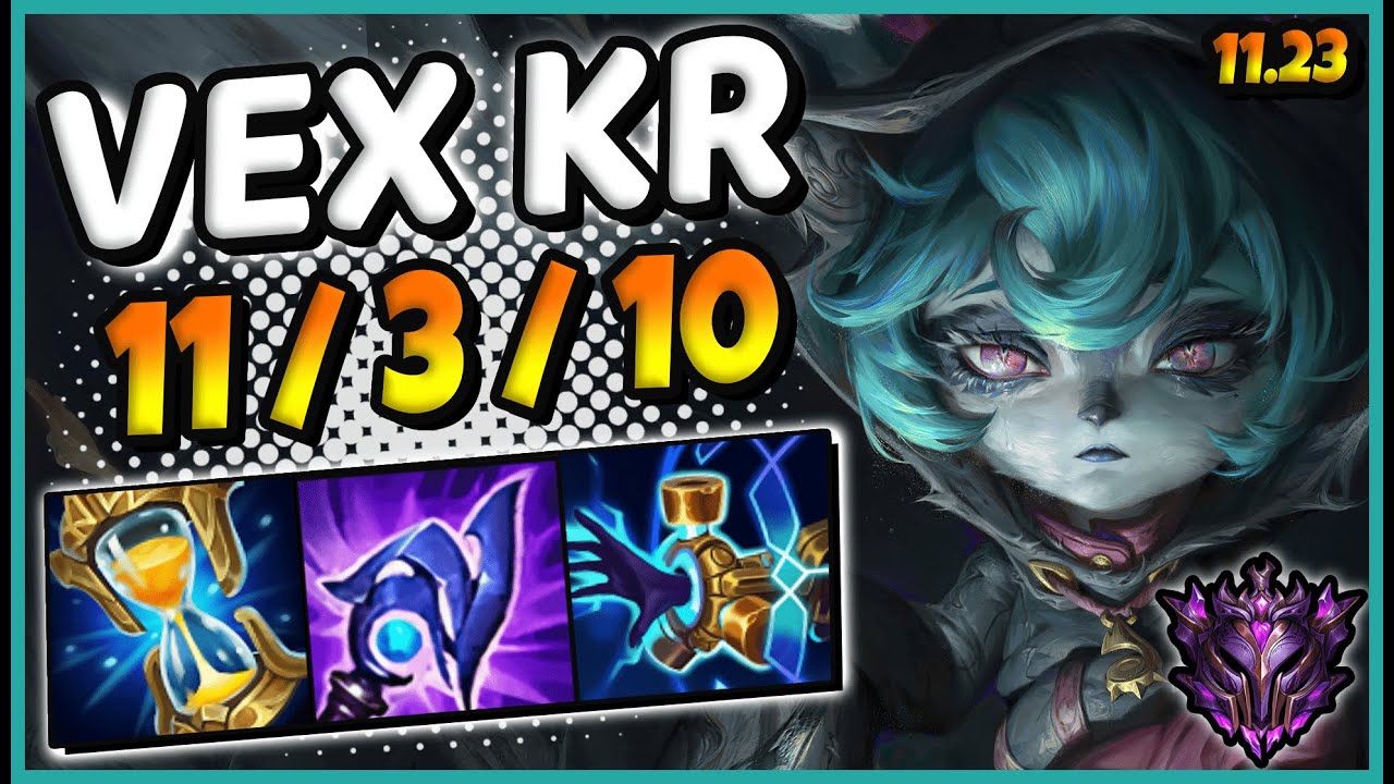 Vex MID vs Galio | Korea Master Patch 11.23 | Pre Season 12 ✅