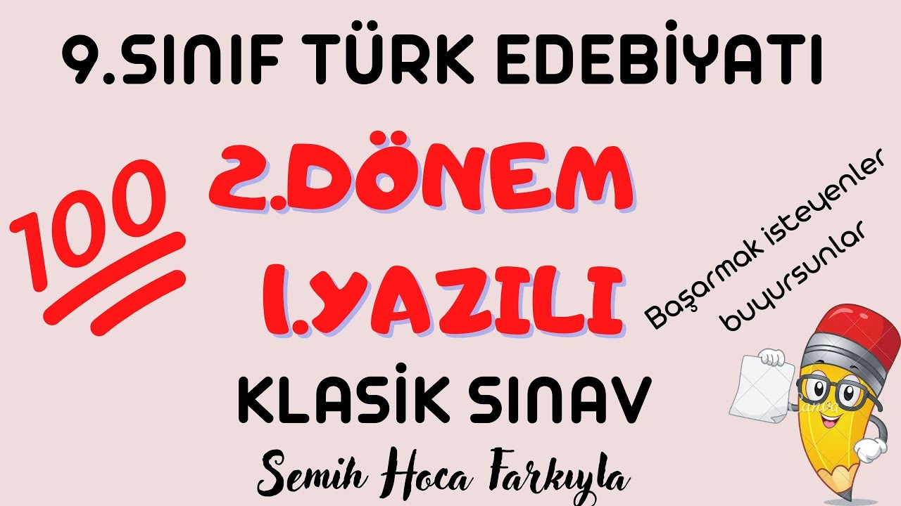 9.SINIF TÜRK EDEBİYATI  2.DÖNEM 1.YAZILI SORULARI (2022)+PDF