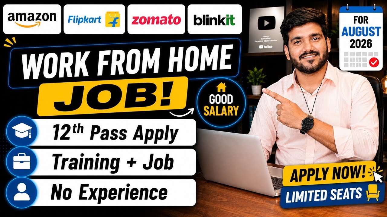 New Work From Home Jobs 2026 | Training + Job | Online Jobs At Home | WFH Jobs For 12th Pass Fresher