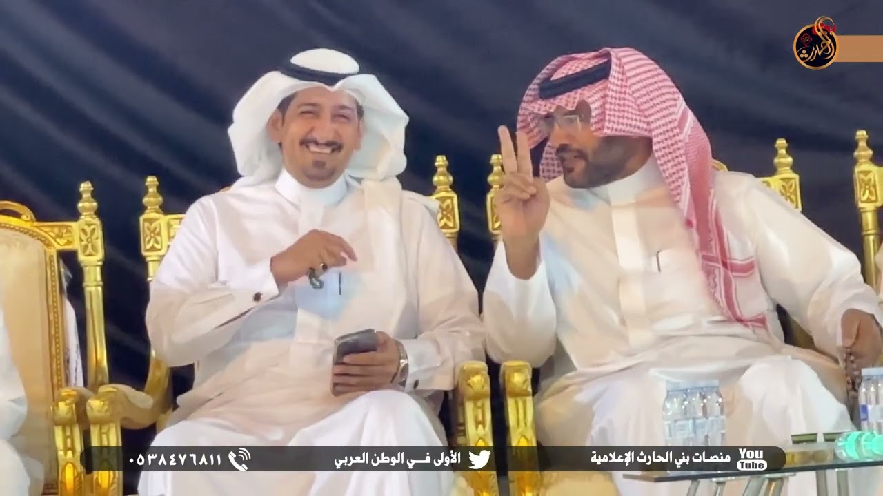 صالح اللخمي 💥محمد حوقان💥 عايض الغامدي💥 سعيد الاحمري💥 حفلة الحسين