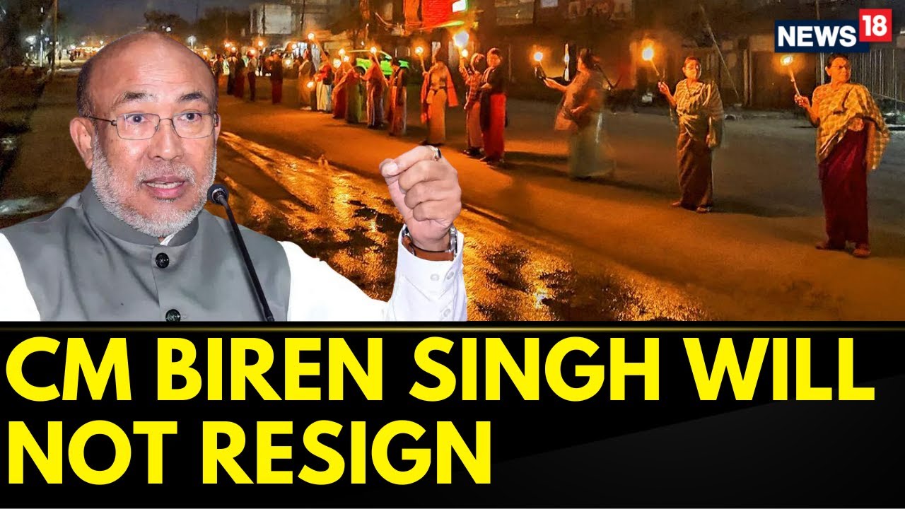 Manipur News: N Biren Singh Won't Resign As CM, Issues Clarification | Manipur Violence 2023