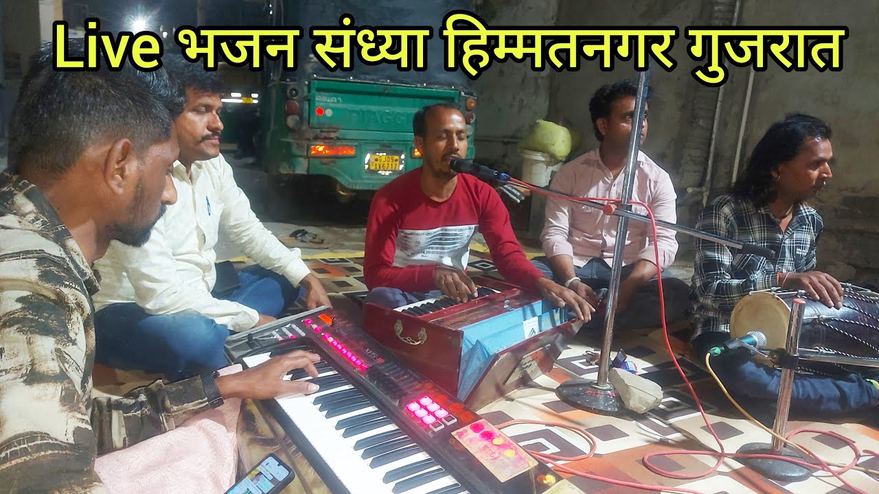 Rajsthani Old Desi Bhajan  Desi bhajan Sandhya Bhajan
