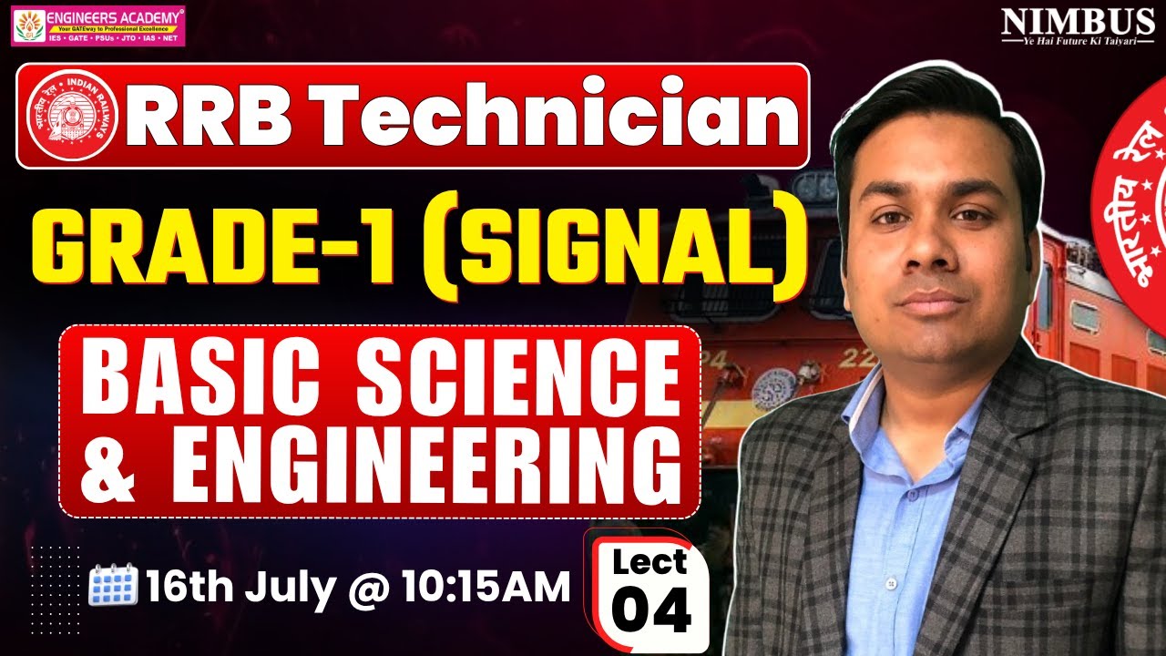 Basic Science & Engineering For RRB Technician Grade-1 Exam | Basic Science & Engineering PYQ | L-4