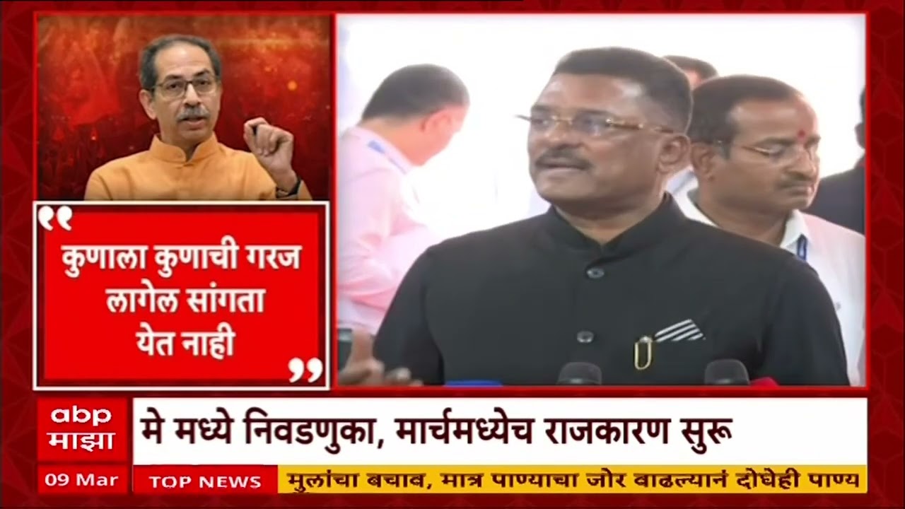 Sanjay Raut On Uddhav Thackeray : आम्हाला वाटतं उद्धव ठाकरेंनी सभागृहात असावं