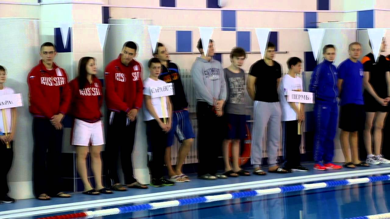 U news. Всероссийская универсиада по плаванию прошла в бассейне 
