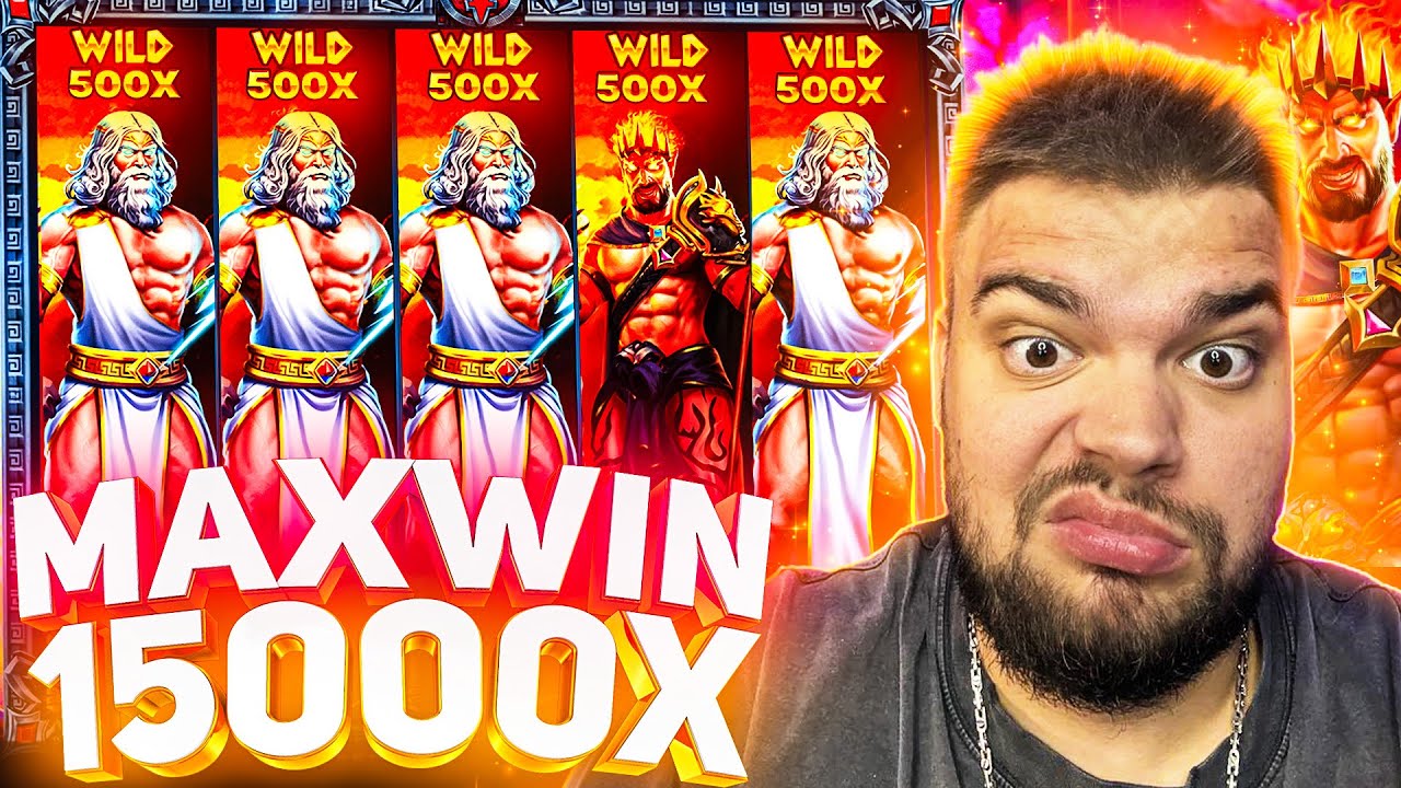 МАКСОН СЛОВИЛ МАКСИМАЛКУ! РЕКОРДНЫЙ ЗАНОС НА 15000X В ZEUS VS HADES! СОРВАЛ ДЖЕКПОТ! ЗАНОСЫ НЕДЕЛИ!