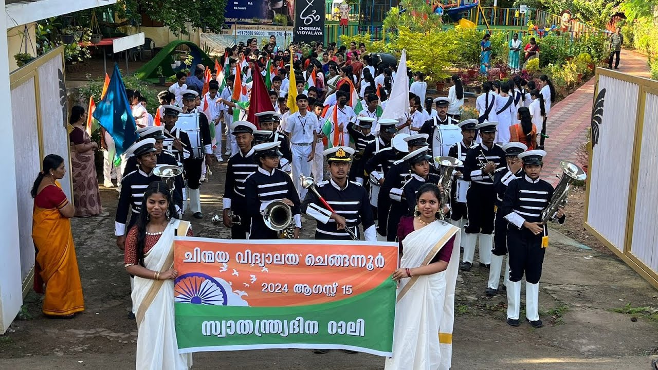 Independence Day celebration#Chinmaya Vidyalaya Chengannur#