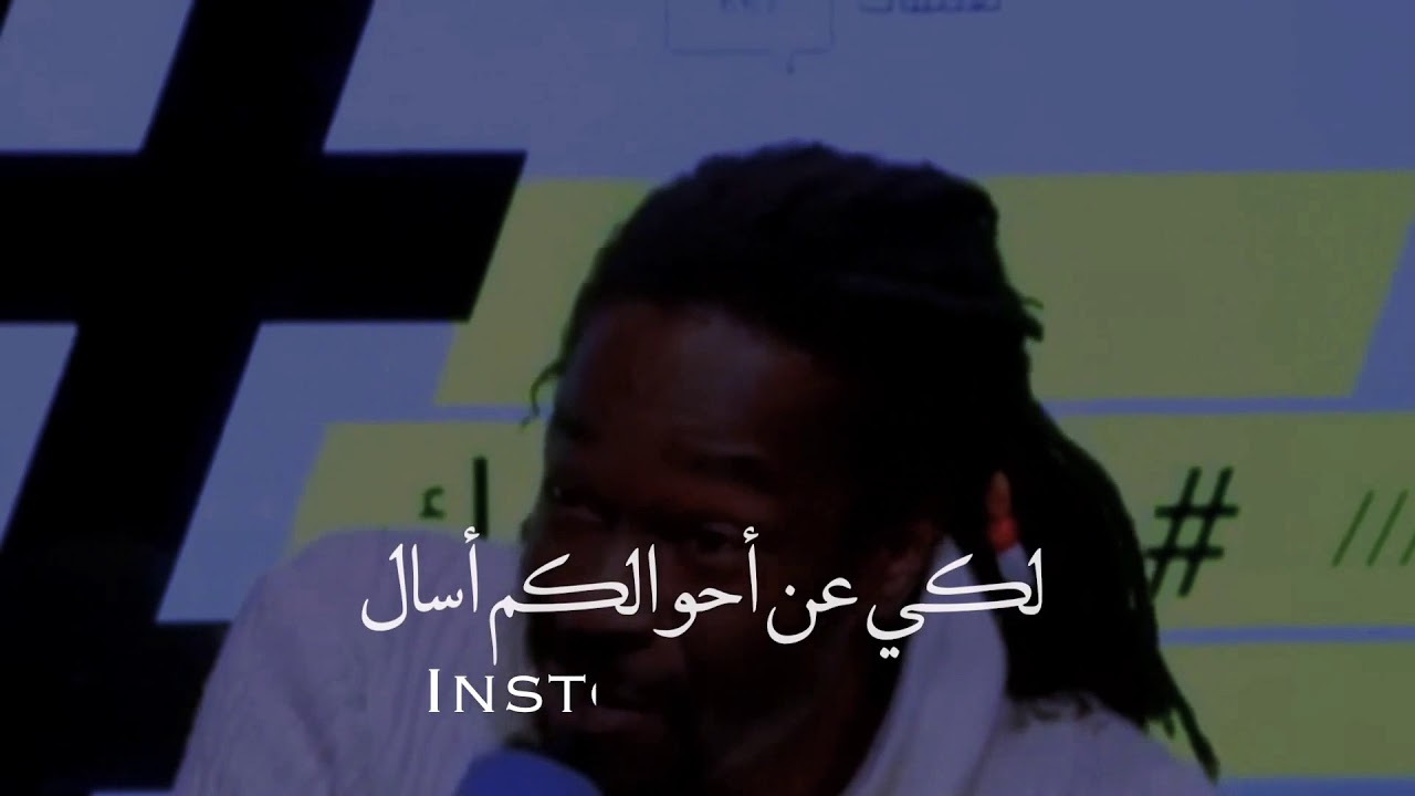 قولو اما بعد أنيس شوشان.