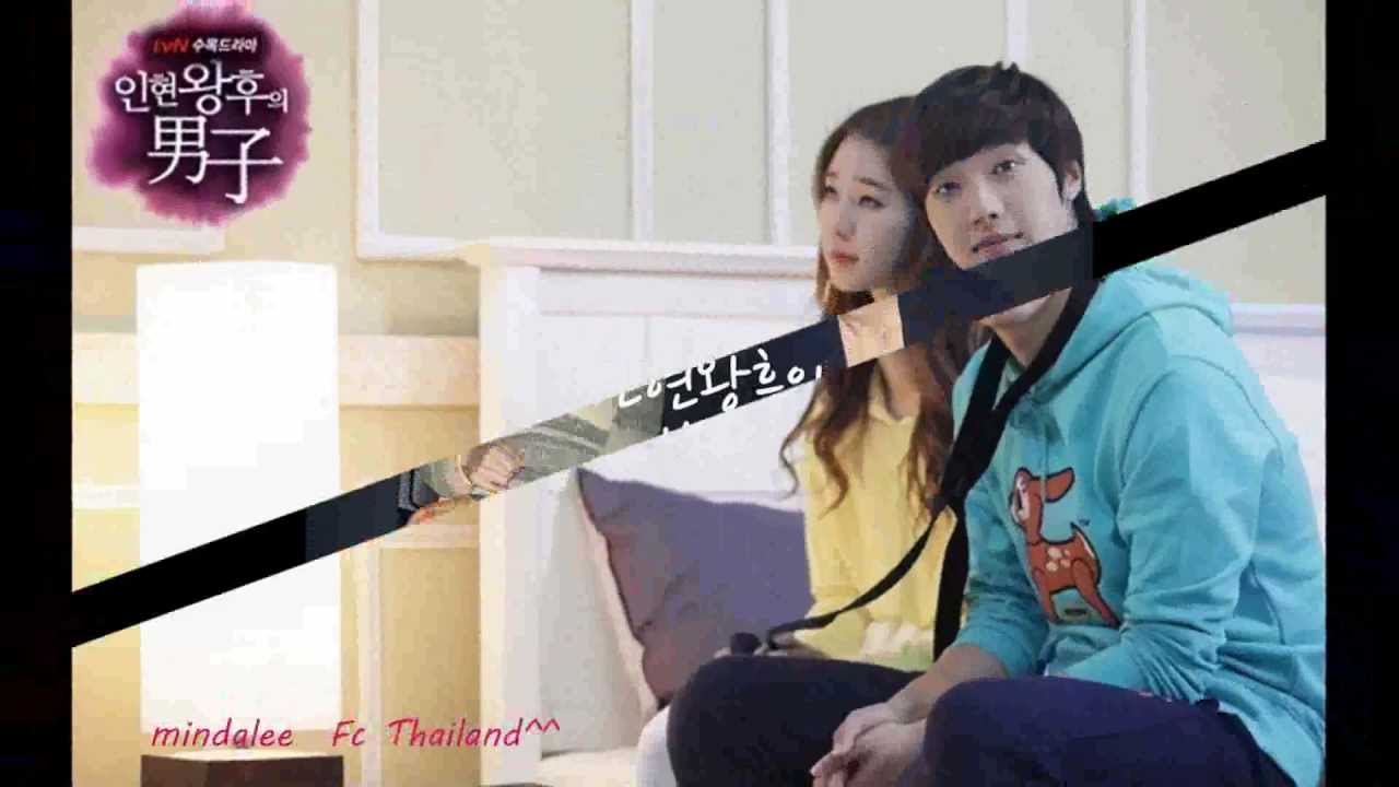 ji hyun woo & yoo in na  inhyun couple ♥