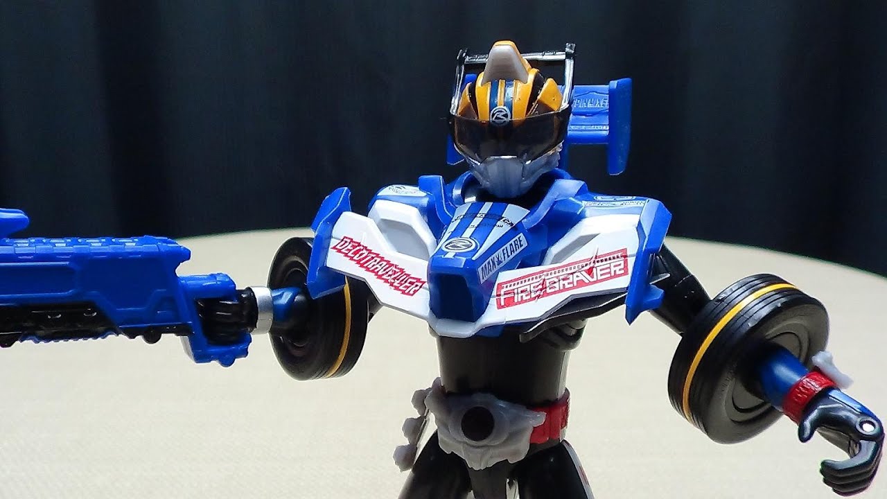 Kamen Rider Drive Tire Koukan Series TYPE FORMULA: EmGo's Kamen Rider Reviews N' Stuff