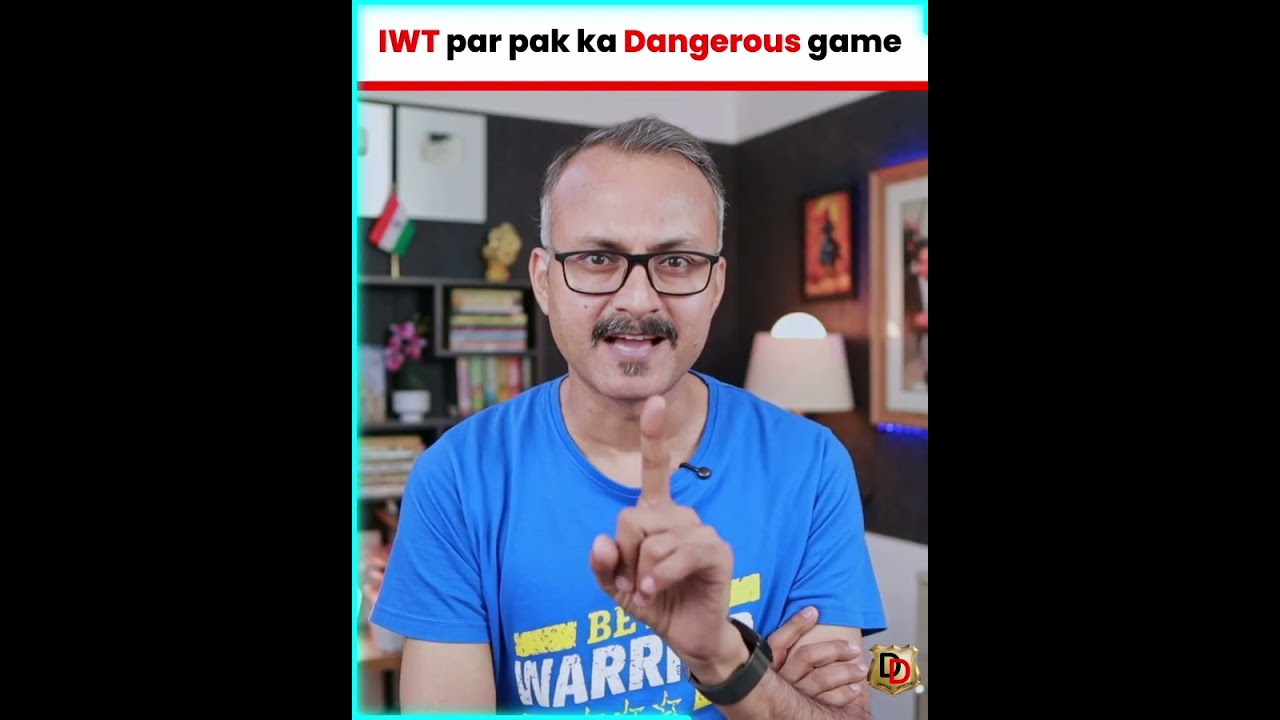 IWT par Pak ka Dangerous game