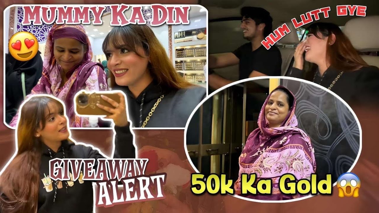 Mummy Ka Din Ban Gaya❤️| Gifted Her Gold😍| Giveaway Alert 🚨| Shifa Memon