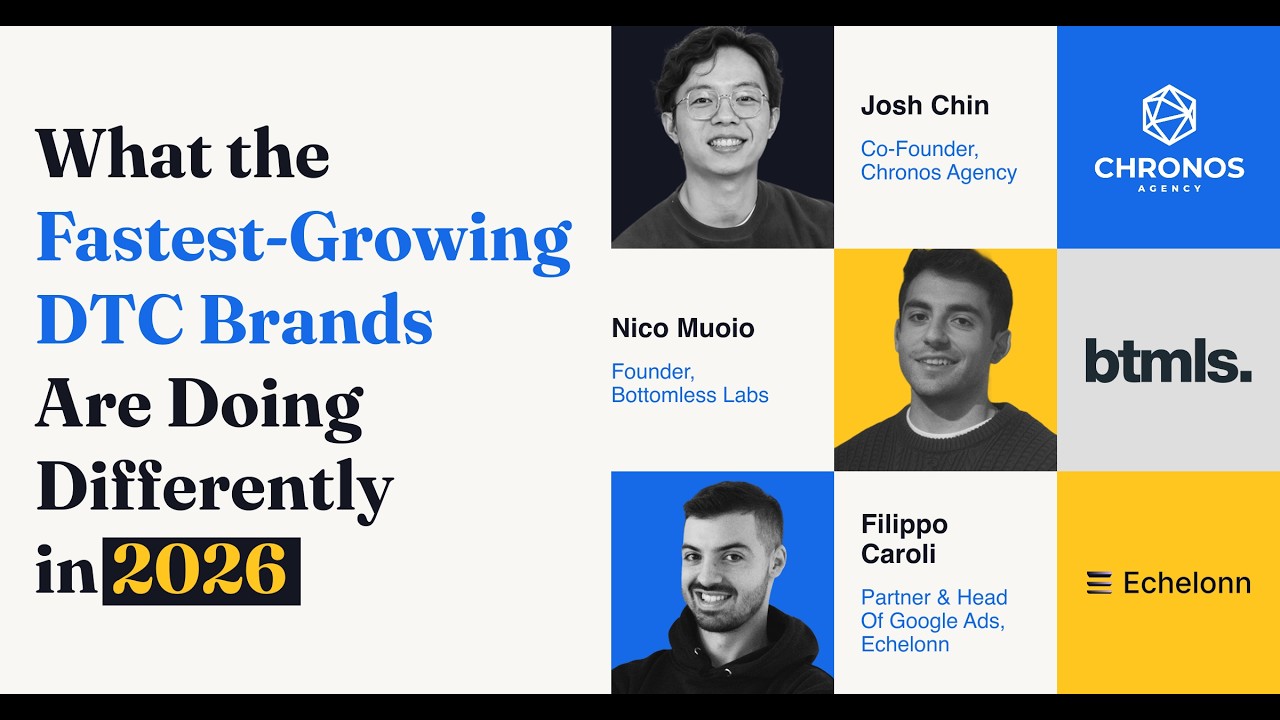 Caraway & Glossier Email, SMS, Ads & CRO Strategy for 2026