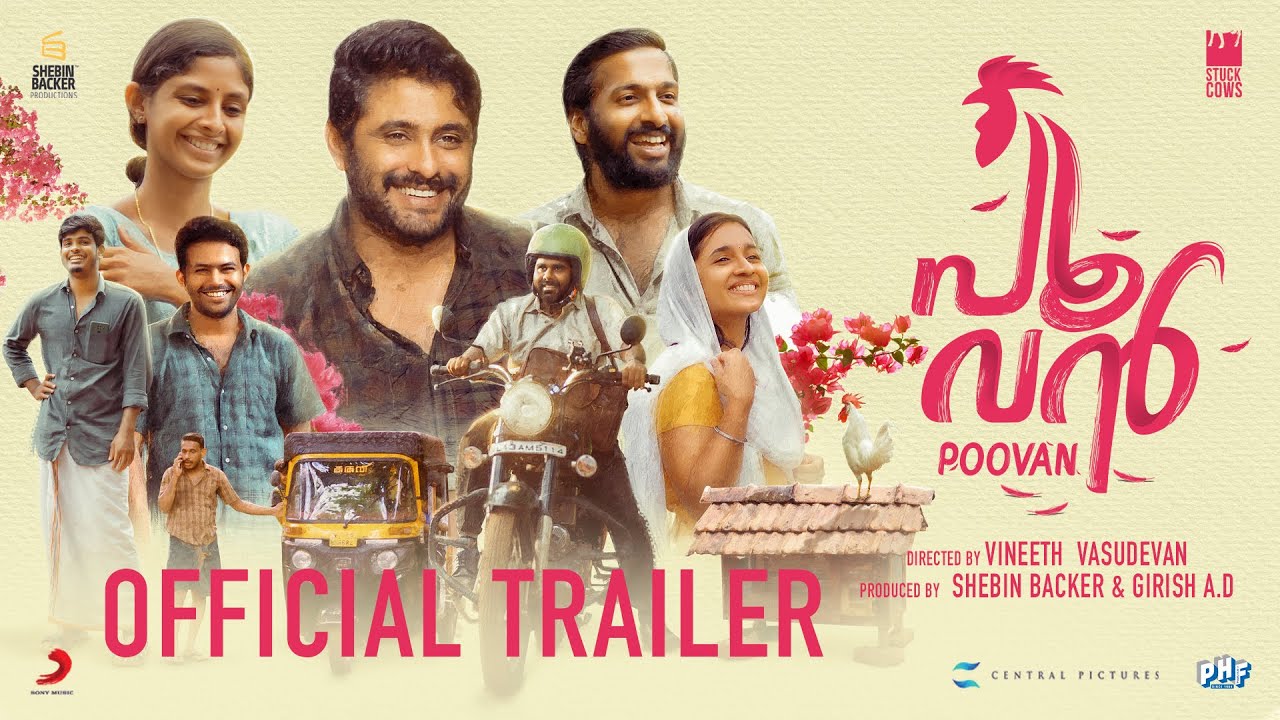Poovan Official Trailer | Antony Varghese | Midhun Mukundan | Vineeth Vasudevan | 2023