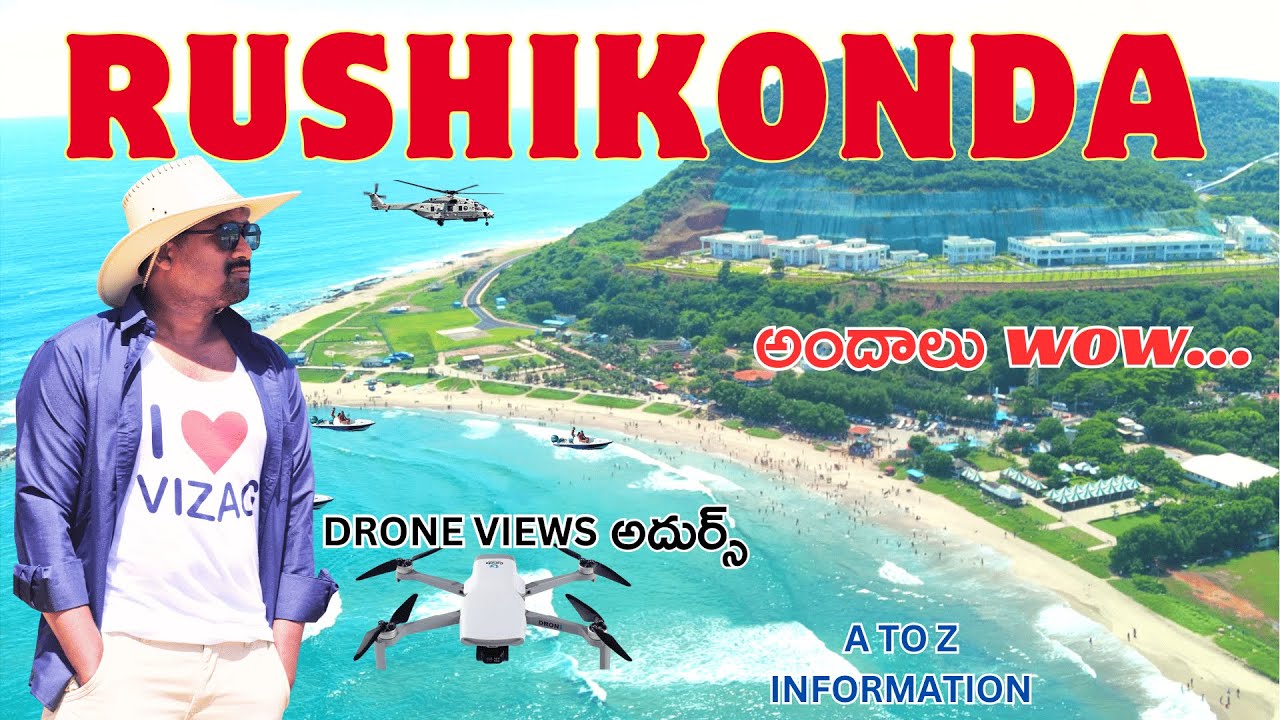 RUSHIKONDA BEACH || DRONE VIEWS | VIZAG | VISAKHAPATNAM | BOAT | PMR STYLE | MUTHYALA RAO |