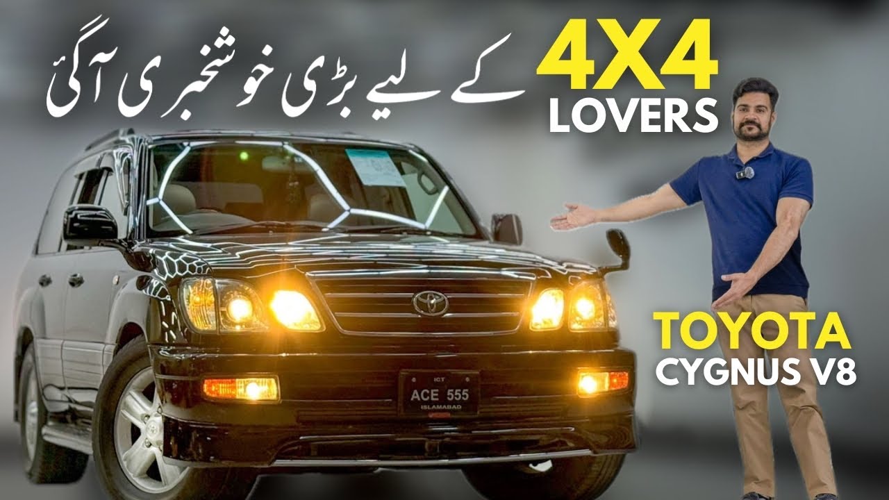 Toyota Cygnus 2006 V8 | Detailed Review & Price