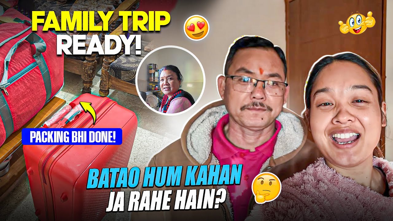 Family Trip Ki Packing Shuru😍✈️ Guess Karo Hum Kahan Ja Rahe Hain?🤔 | Alisha Thapa